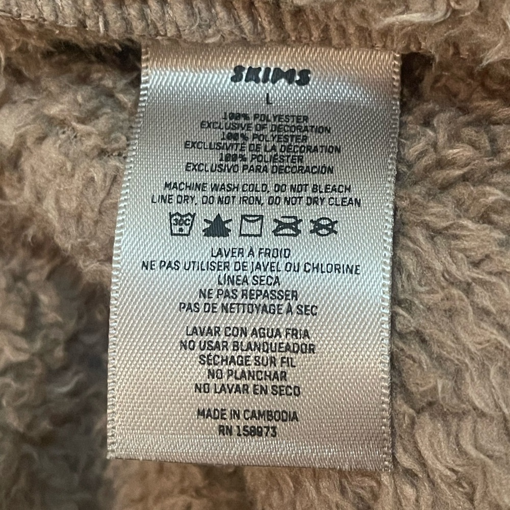 SKIMS Taupe Teddy Jogger Lounge Pants in size large - Picture 8 of 10